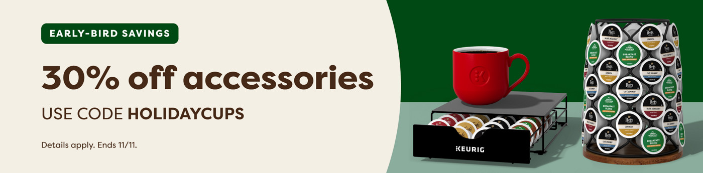 20% off all accessories - use code 102926