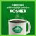 keurig/12-1243-AltImg-GMCRVP-Regular