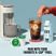 keurig/1246-AltImg-Oatly-Original-7-1