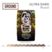 keurig/24-5429_PBC_FatherOfAllDarkRoasts_NoCount_Ground_Bag_eComm_Alt_RoastProfile