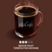keurig/24-MCC-126_McCafe_Masterbrand_DigitalShelf_RoastProfile_3000x3000_Medium_BIL