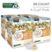 keurig/4%20-%20NewEnglandCoffee_ButterPecan_22ct_Carton_ecomm_5000394363_Alt_Case