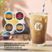 keurig/5000374499_L2_FR_K-Iced-Plus
