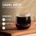 keurig/6%20-%20Caramel%20Brulee