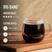 keurig/Big-Bang-Coffee-Peets-Bag_alt5