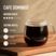 keurig/Cafe-Domingo-Coffee-Peets-Bag_alt3