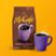 keurig/French-Roast-Coffee-Bag-McCafe_newalt7