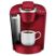 keurig/K50-Coffee-Maker_5000345253