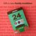 keurig/Keurig-Advent-Calendar_newalt8
