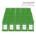 keurig/Nantucket-Blend-Fractional-Pack-Green-Mountain-Coffee-Roasters_en_general