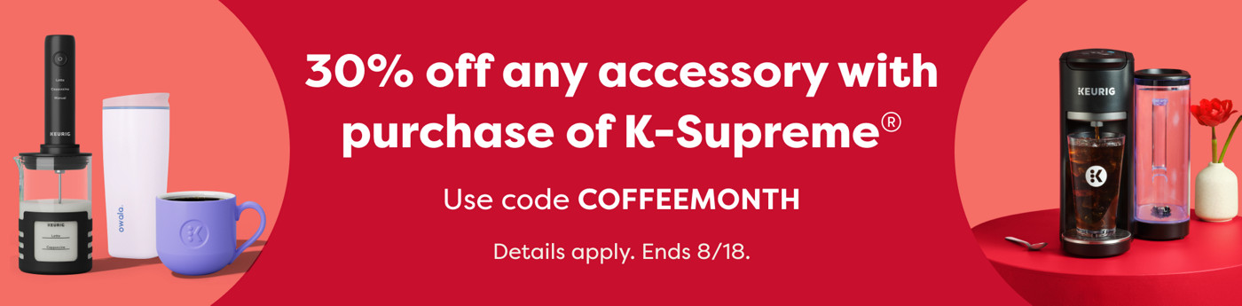 20% off all accessories - use code COFFEEMONTH
