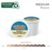 keurig/kauai-vanilla-macademia-nut-k-cup_alt_5
