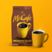 keurig/mccafe-breakfast-blend-bag-nealt7