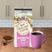 keurig/mmagicbag-new4