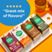keurig/nutpods-almond-coconut-creamer-cafe-collection_alt4